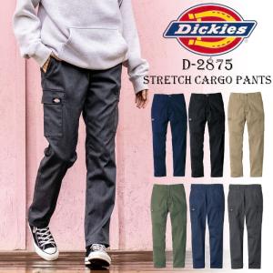 ディッキーズ ストレッチ コスパ カーゴパンツ ...の商品画像