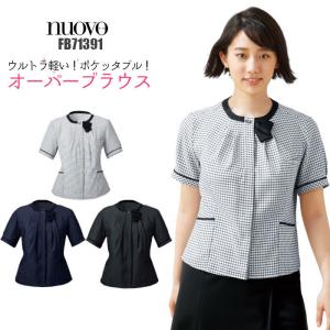 事務服 オーバーブラウス 薄手 5号〜15号 26530 enjoie : つなぎ・白衣
