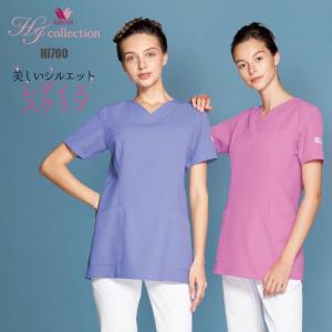 ワコール スクラブ 医療用 白衣 おしゃれ 人気 レディース  ナース服 女性 HI700 wacoal 手術着 施術衣 エステ 制服 看護師｜suzukiseni