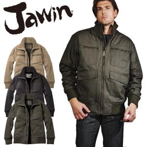 防寒着 作業着 自重堂 ショートコート 作業用ジャケット アウター 作業