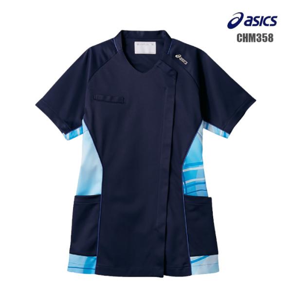 アシックス 白衣 スクラブ 女性用 CHM358 asics