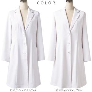 ローラ アシュレイ ドクターコート 白衣 レデ...の詳細画像1