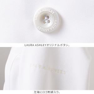 ローラ アシュレイ ドクターコート 白衣 レデ...の詳細画像5