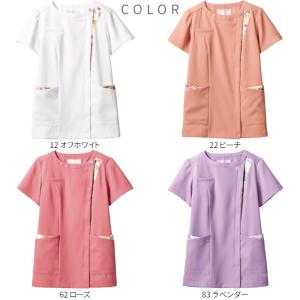 ローラ アシュレイ ジャケット 白衣 レディー...の詳細画像2