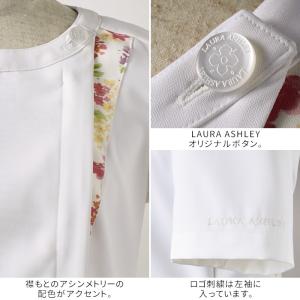 ローラ アシュレイ ジャケット 白衣 レディー...の詳細画像4