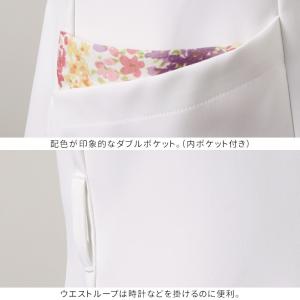 ローラ アシュレイ ジャケット 白衣 レディー...の詳細画像5