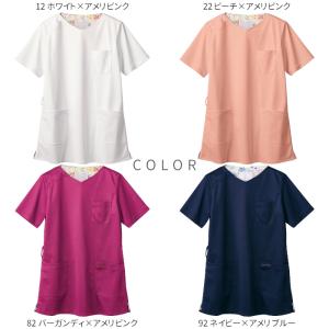 ローラ アシュレイ スクラブ 白衣 レディース...の詳細画像1