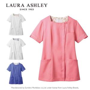 新品　住商　LAURA ASHLEY　ナースウエア　スクラブ　ジャケット　M LAURA ASHLEY（ローラアシュレイ） スクラブ 白衣 ナース ジャケット
