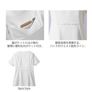 ローラアシュレイ スクラブ 白衣 ナース ジャ...の詳細画像2