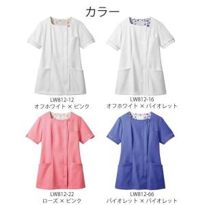 ローラアシュレイ スクラブ 白衣 ナース ジャ...の詳細画像3