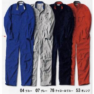 MOONEYES ムーンアイズ MOON Equipped (ムーン イクイップド