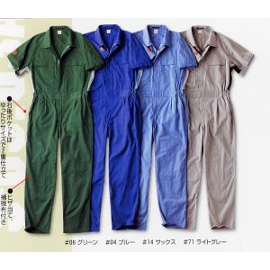 ツナギ 作業服 メカニックスーツ つなぎ服 長袖 ツートン つなぎ
