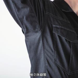 ツナギ 作業服 つなぎ グレイスエンジニアーズ...の詳細画像4