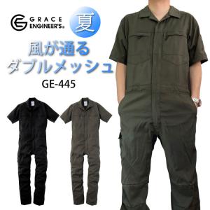 MOONEYES ムーンアイズ MOON Equipped (ムーン イクイップド