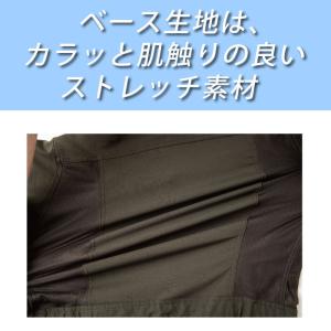 ツナギ 作業服 半袖 夏用 作業着 グレイスエ...の詳細画像5