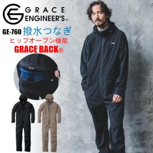 ヨコハマタイヤ（YOKOHAMA TIRE） ヨコハマ アクティブつなぎ CA849