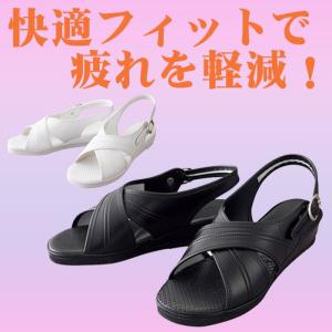 ナースシューズ 長時間履いても疲れにくい黒(ブラック）人気のサンダル