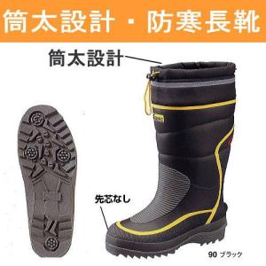 アイトス AZ-TZ522KAN タフライトハーネス(作業ベルトなし) 背中形状X