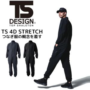 MOONEYES ムーンアイズ MOON Equipped (ムーン イクイップド