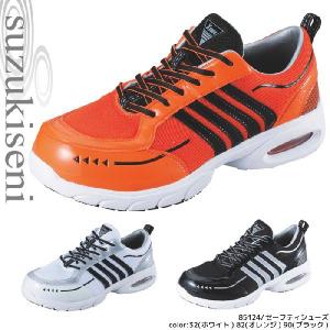 ジーベック（XEBEC） プロスニーカー 85142-90 ブラック 25.5cm 安全靴