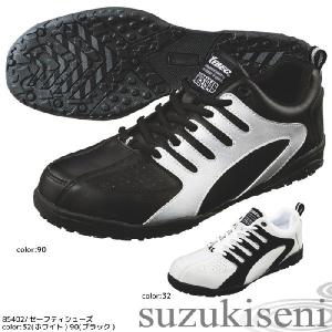 ミドリ安全 安全靴 V262N ブラック 大 29.0〜30.0 : ミドリ安全.com