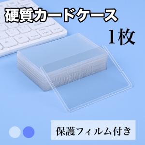 期間限定価格】【ランキング1位獲得】トップローダー サイドローダー