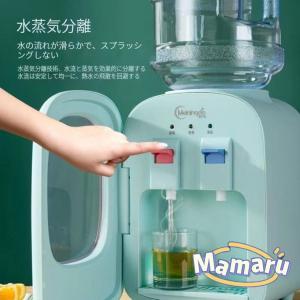 ウォーターサーバー 卓上 水道水 ペットボトル コック 本体 水 プッシュ式 コンパクト 2L 500ml 小型 温水 冷水 給湯器 ロック付き ミニタイプ 家庭用 ny593