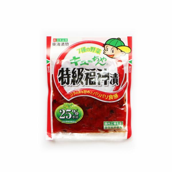 特級福神漬 (90g×100袋) 東海漬物株式会社 10×10 1箱 送料無料