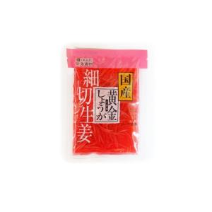 国産黄金しょうが細切り (50g×40袋）東海漬物株式会社10×4