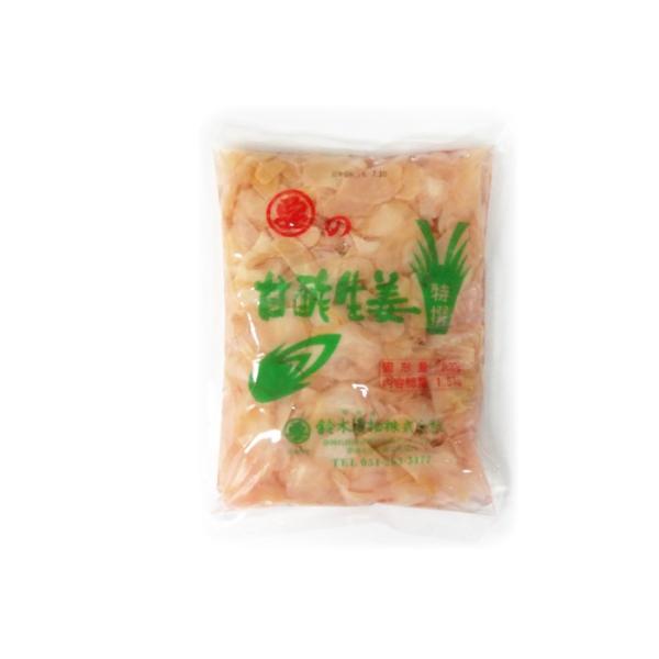 NO1 甘酢生姜 (ピンク) (内容量800g×10袋) 鈴木漬物 送料無料