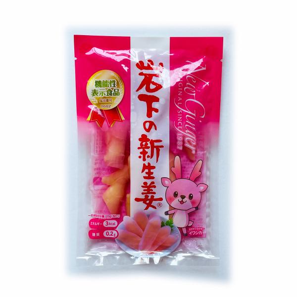 岩下の新生姜 (80g×15袋) 岩下食品 送料無料 1箱