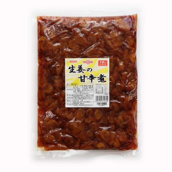 生姜の甘辛煮 (内容量900グラム×12袋) 株式会社太堀 6×2 送料無料