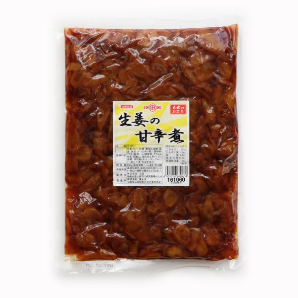 生姜の甘辛煮 (内容量900g×12袋) 株式会社太堀 6×2 送料無料