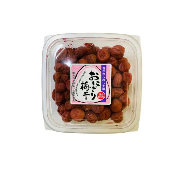 昔ながらのしそ漬 おにぎり梅干 赤 塩分約13％ (1000g×12個) 神尾食品工業株式会社 1甲...