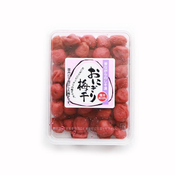 昔ながらのしそ漬 おにぎり梅干 赤 塩分約13％ タッパー  (400g×12個) 神尾食品工業株式...