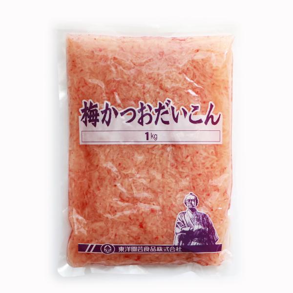 梅かつおだいこん (1kg×48袋) 東洋園芸食品株式会社 3箱 送料無料