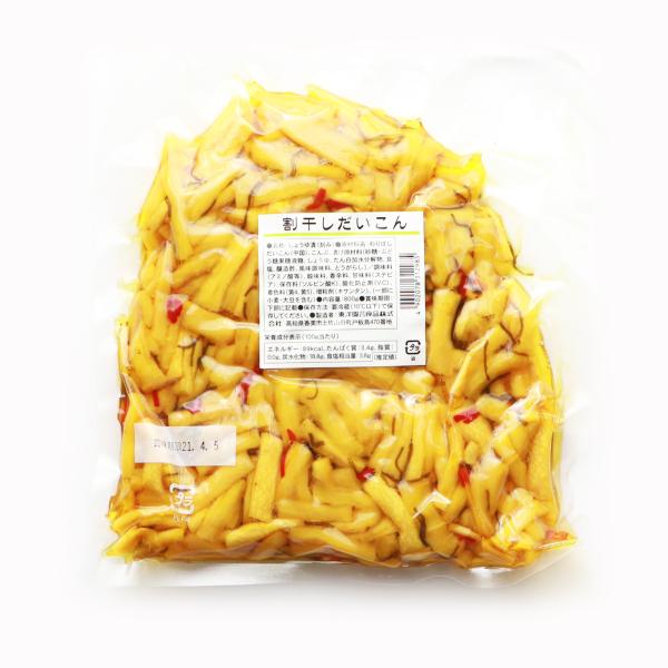 割干しだいこん (800g×12袋) 東洋園芸食品株式会社 送料無料 1箱