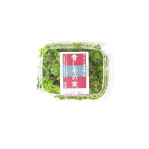 デリカシリーズ 青しその実  やまう 1箱 送料込