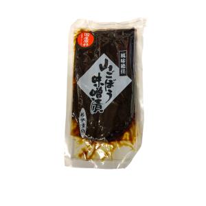 刻たくあん (1kg×45袋) 藤森食品 送料無料 3箱 : 鈴木漬物株式会社