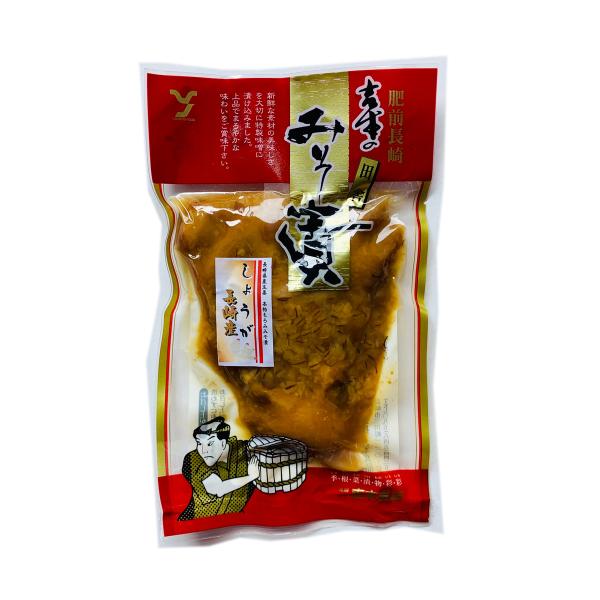 生姜みそ漬 長崎産 (100ｇ×60袋) 有限会社吉本食品 20×3 送料無料