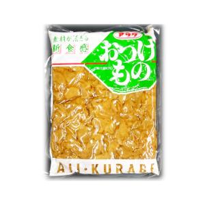 国産つぼ漬 (1キロ×15袋) 株式会社アサダ 送料無料 1箱｜suzukitsukemono