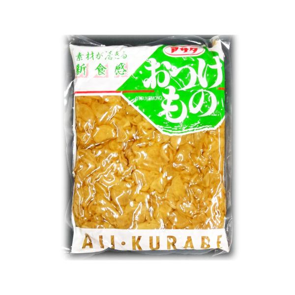 国産つぼ漬 (1kg×15袋) 株式会社アサダ 送料無料 1箱