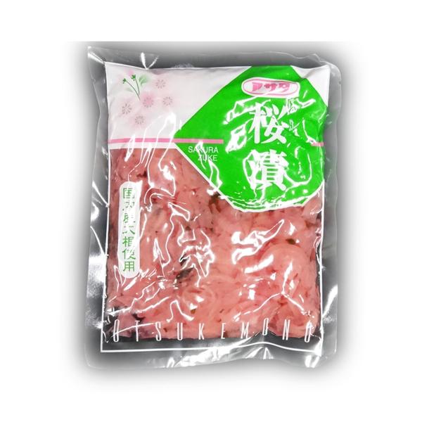 国内産大根使用 桜漬 風流さくら (280g×15袋) 株式会社アサダ 1箱 送料無料