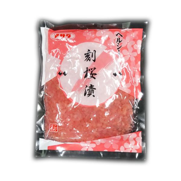 ヘルシー刻桜漬 国産(200g×60袋) 株式会社アサダ 送料無料 30×2