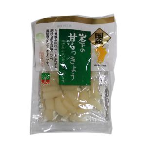 国産 はちみつ入り 岩下の甘らっきょう (80g×20袋) 岩下食品株式会社 送料無料 漬物 漬け物 つけもの お漬物 おつけもの