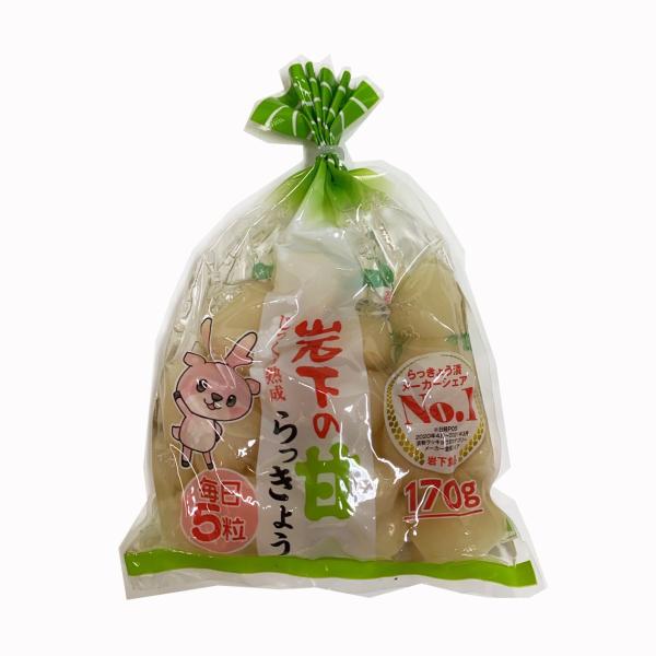 岩下の甘らっきょう (170g×20袋) 岩下食品株式会社 送料無料 漬物 漬け物 つけもの お漬物...