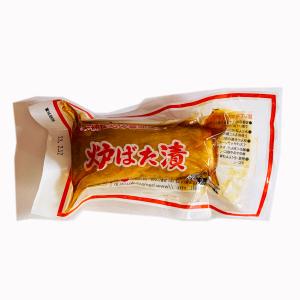 木桶仕込み 醤油使用炉ばた漬 (1個入×6個) 浜食 送料込｜suzukitsukemono