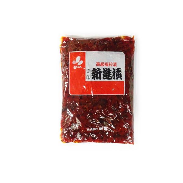 高級福神漬 赤印 新進漬 (2kg×6袋) 新進 1箱 送料無料