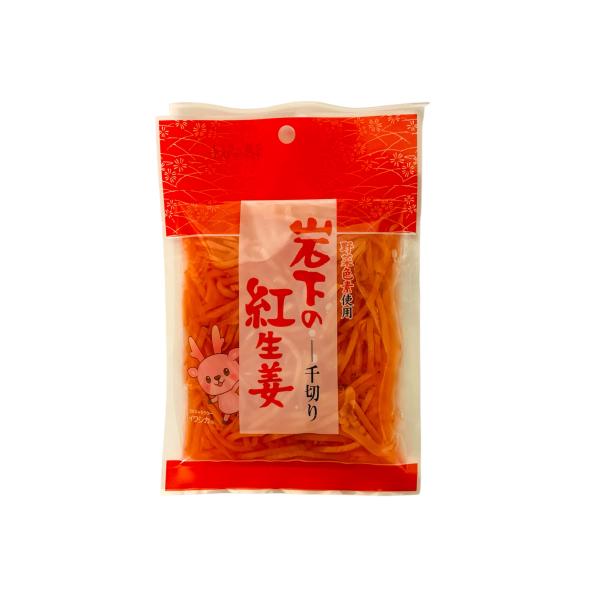 岩下の紅生姜 千切り (50g×10袋) 岩下食品株式会社 1箱 送料込