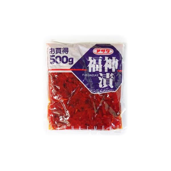 お買得福神漬 (500g×15袋) 株式会社アサダ 1箱 送料無料